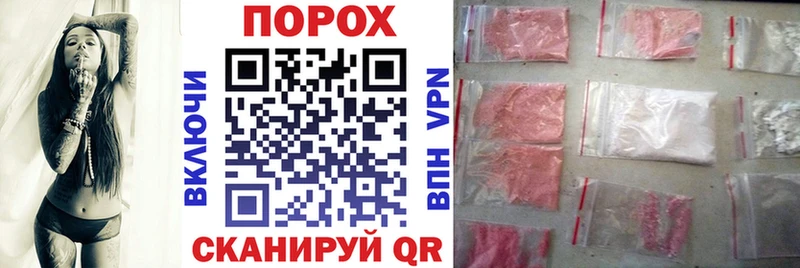 АМФ 97% Кинель