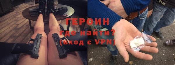 дмт Нефтегорск