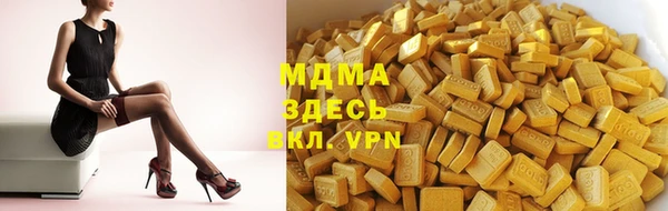 дмт Нефтегорск
