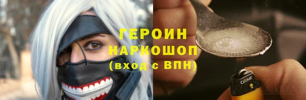 ешки Михайловка
