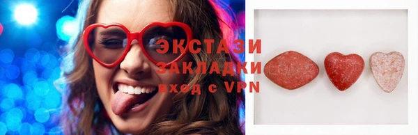 Альфа ПВП Надым