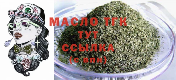 бошки Наволоки