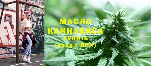 бошки Наволоки