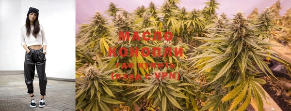 мефедрон мука Нея