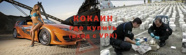 дмт Нефтегорск