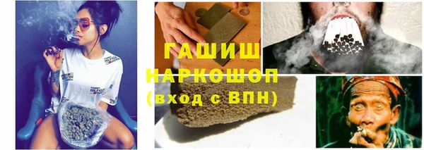 Альфа ПВП Надым