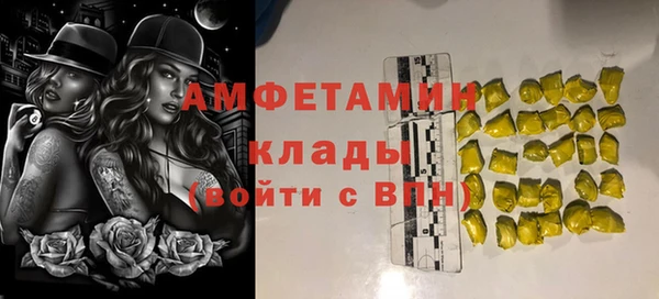 Альфа ПВП Надым
