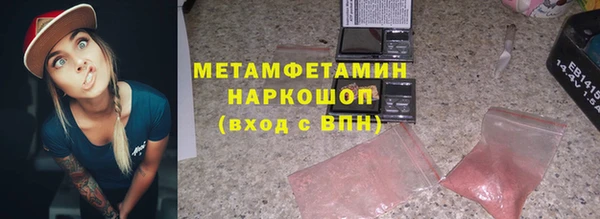 сатива Михайлов