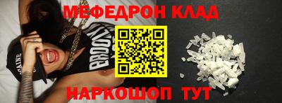 дурь Беслан