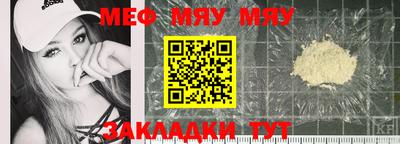 наркотики Гусев