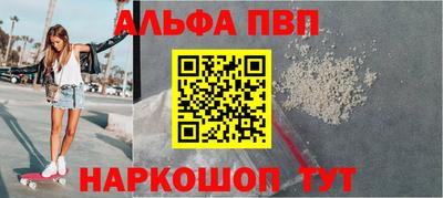 наркотики Гусев