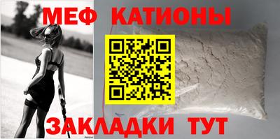 дурь Беслан