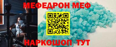 дурь Беслан