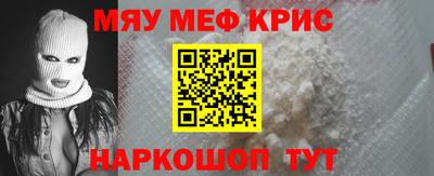 кокаин перу Бийск