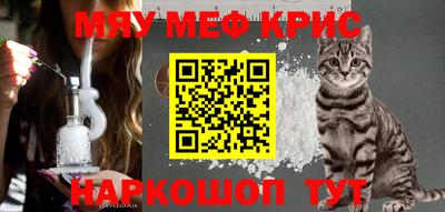 скорость mdpv Гусиноозёрск