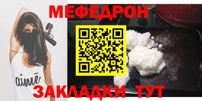 наркотики Гусев