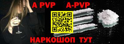 наркотики Гусев