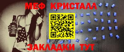 дурь Беслан