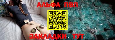 скорость mdpv Гусиноозёрск