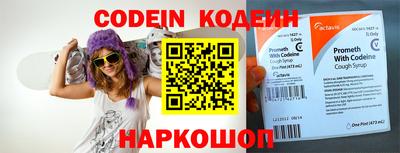 дурь Беслан