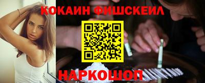 амфетамин Берёзовский