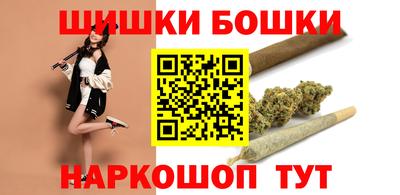 наркотики Гусев