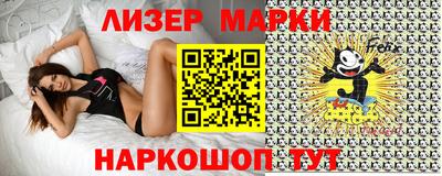 дурь Беслан