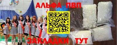 наркотики Гусев