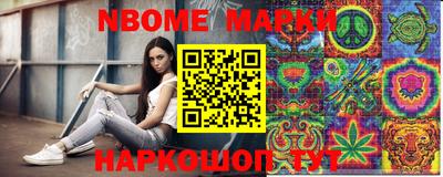 скорость mdpv Гусиноозёрск