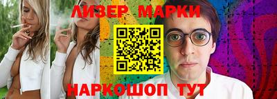 скорость mdpv Гусиноозёрск