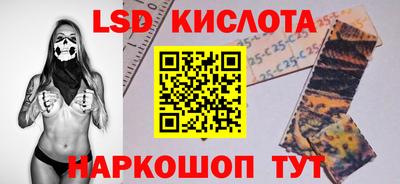 каннабис Ирбит