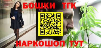 амфетамин Берёзовский