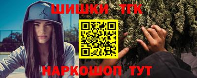 кокаин перу Бийск