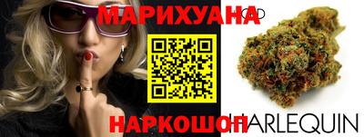 скорость mdpv Гусь-Хрустальный