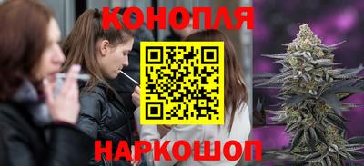 скорость mdpv Гусь-Хрустальный