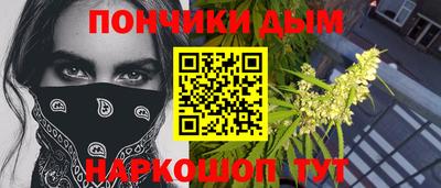 амфетамин Берёзовский