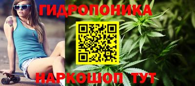 скорость mdpv Гусь-Хрустальный