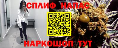 кокаин перу Бийск