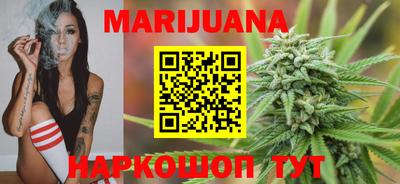 кокаин перу Бийск