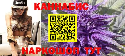 амфетамин Берёзовский