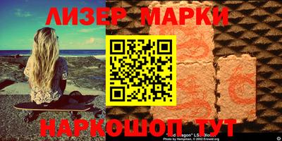 амфетамин Берёзовский