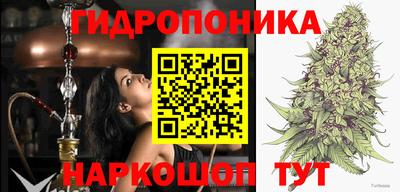 скорость mdpv Гусь-Хрустальный