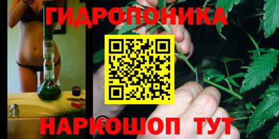 скорость mdpv Гусиноозёрск