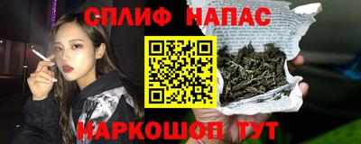 скорость mdpv Гусиноозёрск