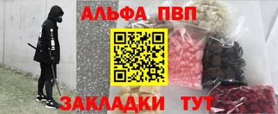 скорость mdpv Гусиноозёрск