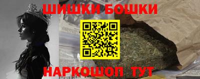 дурь Беслан