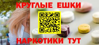 скорость mdpv Гусь-Хрустальный