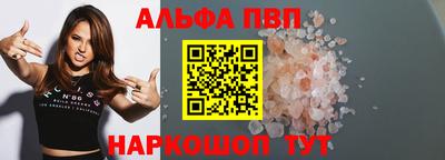 скорость mdpv Гусиноозёрск