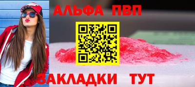 скорость mdpv Гусь-Хрустальный
