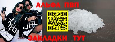 скорость mdpv Гусь-Хрустальный